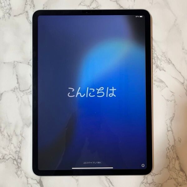 iPad Pro 11インチ 第三世代 M1プロセッサ 128GB WiFiモデル シルバー