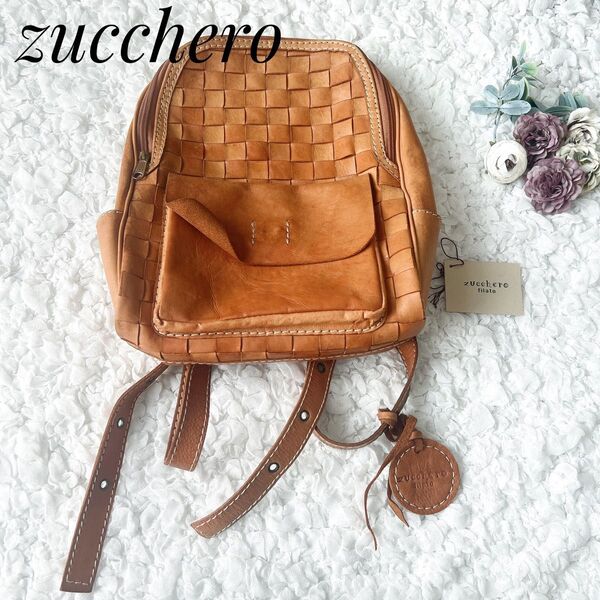 【美品】zuccheroズッケロ フィラート メッシュレザーリュック 本革 キャメル