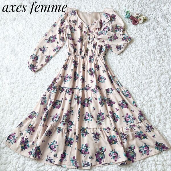 【美品】axes femme 花柄ティアードワンピース Mサイズ レース ピンクベージュ 総柄 ロングワンピース