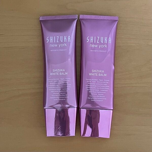 シズカゲル シズカホワイトバーム シズカニューヨーク SHIZUKA WHITE BALM 2本