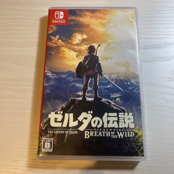 ゼルダの伝説 ブレスオブザワイルド