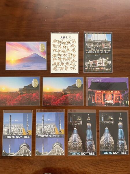 絵葉書セット 10枚 まとめ売り ポストカード 東京 浅草 スカイツリー 歌舞伎 大相撲 富士山 京都 清水寺