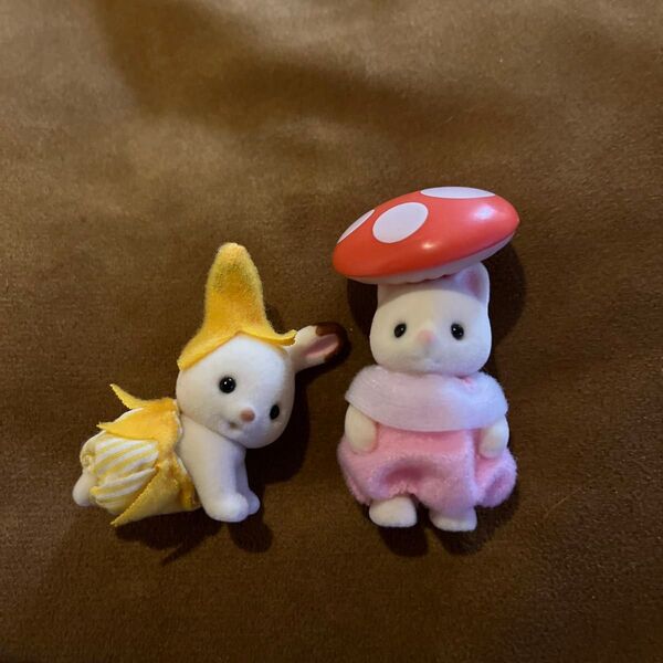 フルーツパーティー シルバニアファミリー ショコラウサギ 赤ちゃん森であそぼシリーズ シルクネコ