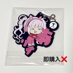 勝利の女神 NIKKE おなまえぴたんコラバーマスコット アリス ラバスト ラバマス