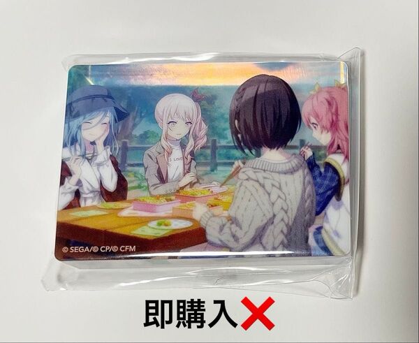 プロジェクトセカイ プロセカ ノーブルアート アクリルブロック vol.15 ピクニック 暁山瑞希