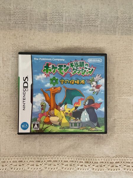 ポケモン不思議のダンジョン 空の探検隊 Nintendo ニンテンドーDS