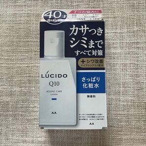 【新品未開封】LUCIDO(ルシード) 薬用 トータルケア化粧水 メンズ スキンケア 110ml 6/8到着
