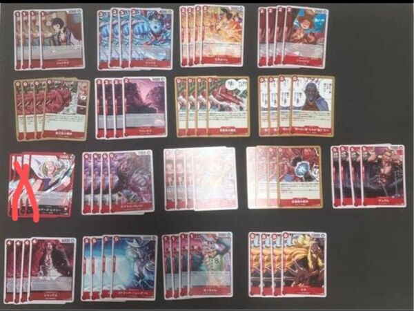 ワンピースカード 師弟の絆 R以下赤デッキコンプセット