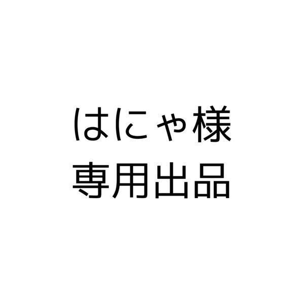 感謝祭・サンリオコラボアクスタ 暁山瑞希