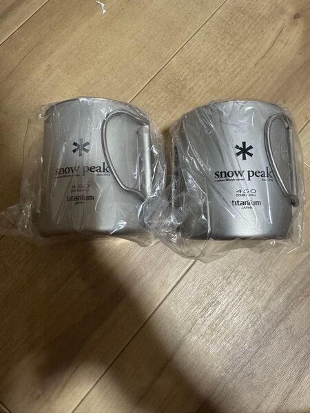 新品未使用 snow peak チタンダブルマグ 450ml 2個セット