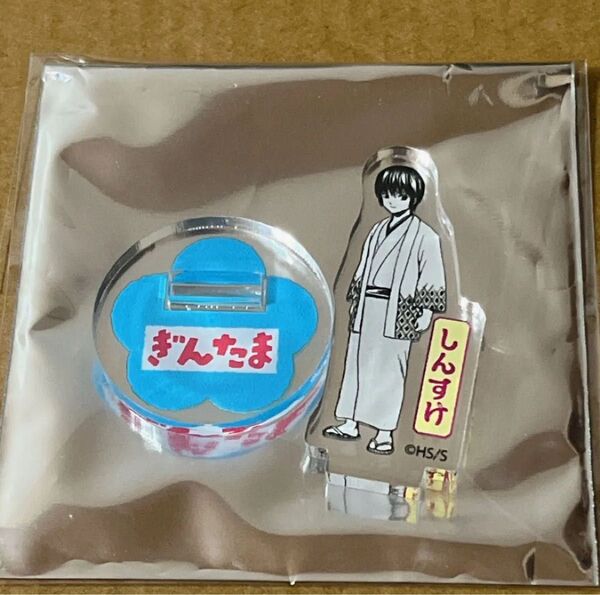 銀魂 アクリルminiフィギュア アクリルスタンド しんすけ 高杉晋助