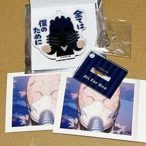 僕のヒーローアカデミア いらすとやアクリルスタンドキーホルダー ぱしゃこれ オールフォーワン AFO