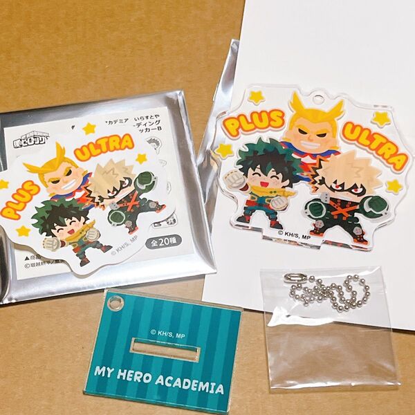 僕のヒーローアカデミア ヒロアカ いらすとや アクキー ステッカー PLUS ULTRA