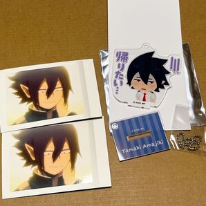 僕のヒーローアカデミア ヒロアカ ぱしゃこれ いらすとや アクリルスタンドキーホルダー 天喰