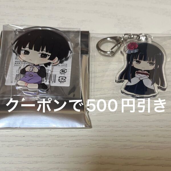 フルーツバスケット 草摩依鈴 ミニキャラアクリルスタンド アクリルキーホルダー