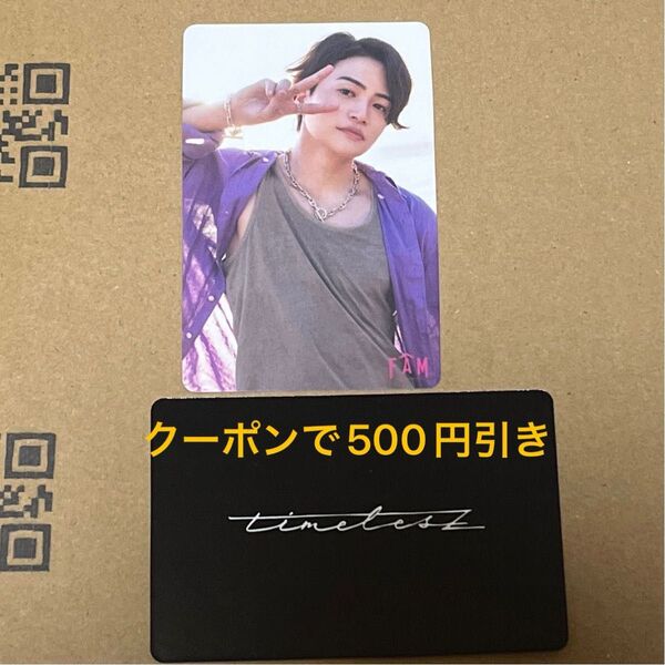 timelesz タイムレス アルバム FAM 通常盤 プレイリストカード 橋本将生 菊池風磨 トレカ