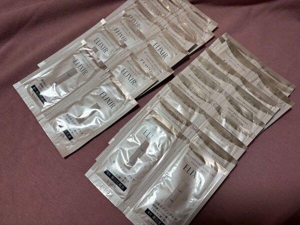 エリクシール ブライトニング エマルジョン WT Ⅱ (医薬部外品) 化粧水2.0ml 乳液1.5ml 18包 おまとめOK