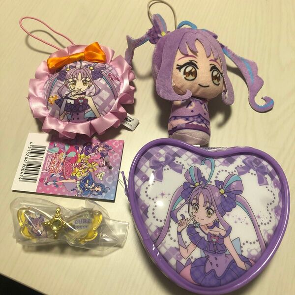 キミとアイドルプリキュア ミニハートポーチ プリキュアリボンコレクション ぬいぐるみ マスコット キュアキュンキュン 紫雨こころ