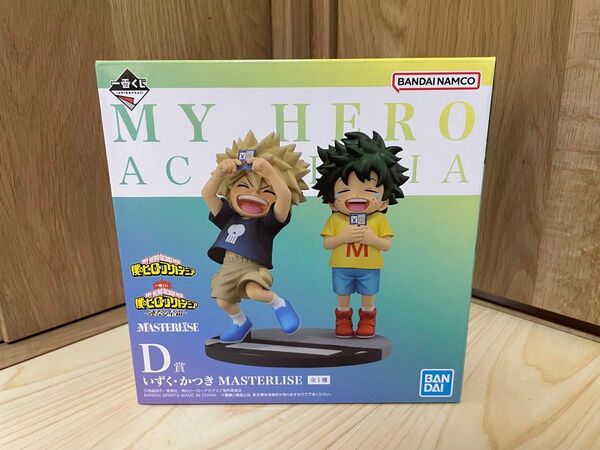 一番くじ 僕のヒーローアカデミア 連なる星霜 D賞 いづく・かつき 【未開封】