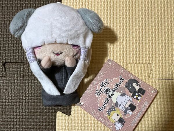 真天地開闢集団 ジグザグ×サンリオキャラクターズマスコット 命