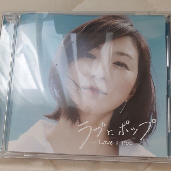 【合わせ買い不可】 ラブとポップ 好きだった人を思い出す歌がある mixed by DJ和 CD (V.A.) DJ和