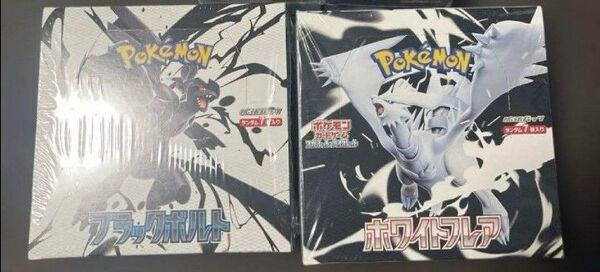 ポケモンカードゲーム スカーレット&バイオレット 拡張パック ブラックボルト ホワイトフレア 2BOX 未開封 シュリンク付き