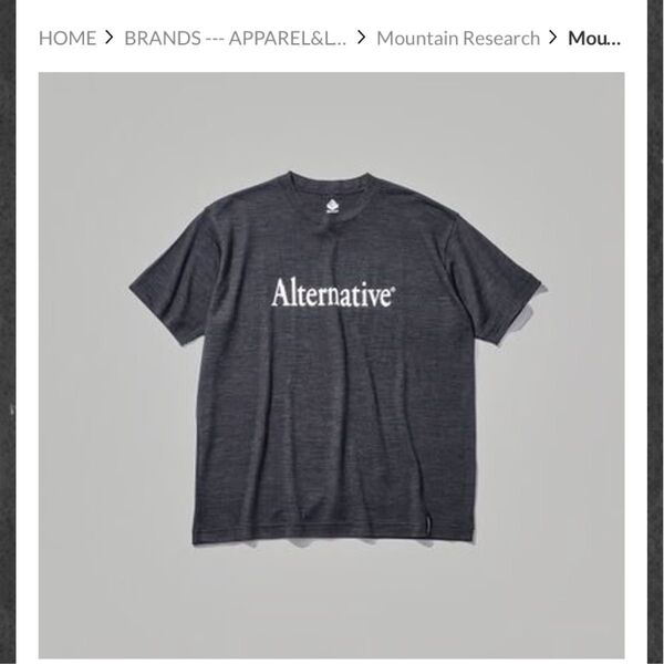 マウンテンリサーチ メリノウールTシャツ