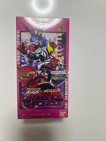 【未開封BOX】 仮面ライダーバトル ガンバレジェンズ ガンバライドクロニクル (BOX)