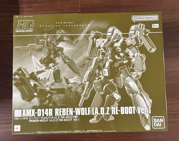 HG リーベン ヴォルフ A O Z RE-BOOT版