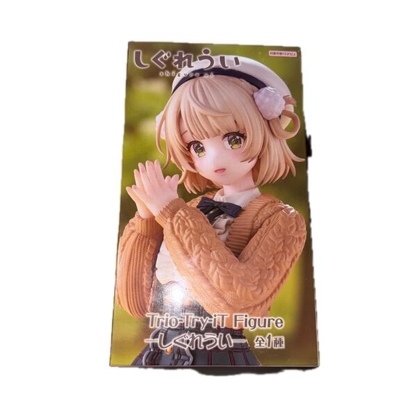 しぐれうい Trio-Try-iT Figure プライズ フリュー