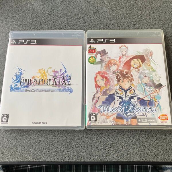 【PS3】 ファイナルファンタジーX/X-2 HD Remaster テイルズオブゼスティリア 2個セット