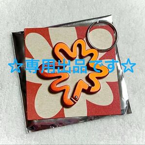 藤井風☆花カラビナ☆オレンジ☆短期間使用・中古品☆my flower’s here