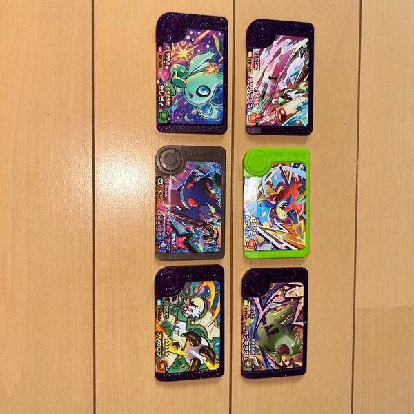 ポケモンフレンダ スーパートレジャー ポケモン フレンダ ポケットモンスター
