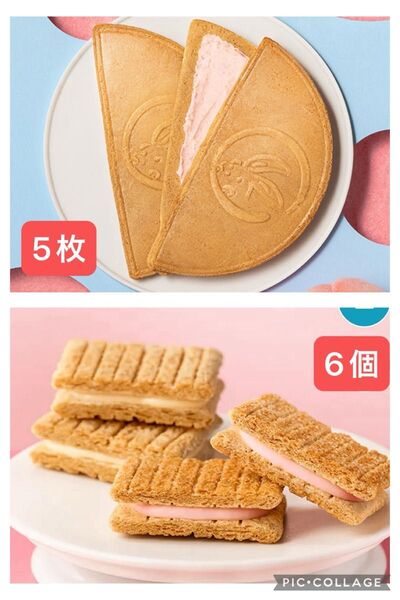 シュガーバターサンドの木6個&鎌倉白桃半月5枚