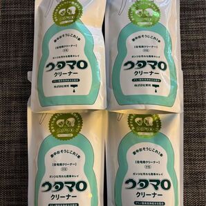 ● ウタマロクリーナー 詰め替え 4袋 350ml