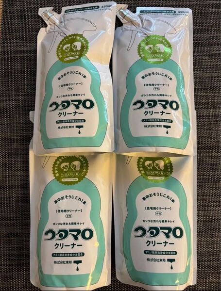 ● ウタマロクリーナー 詰め替え 4袋 350ml