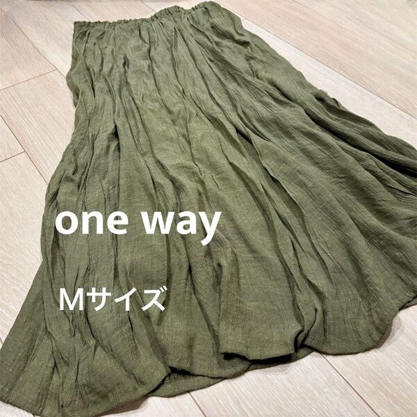 one way ロングスカート カーキ M マキシ丈 裏地あり ウエストゴム