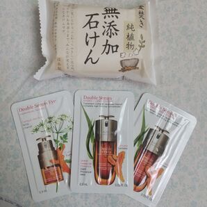 クラランス 美容液サンプル & ペリカンせっけん