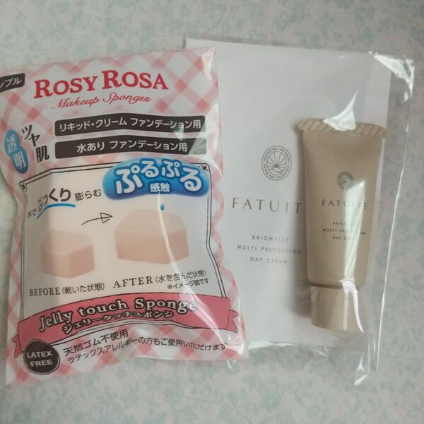 ファチュイテ デイクリーム & ロージーローサ スポンジ