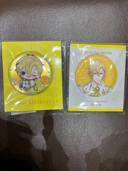 【お土産企画】アイドリッシュセブン バースデーストア 六弥ナギ 缶バッジ 2種セット IDOLiSH7 アイナナ ナギ ナギっち