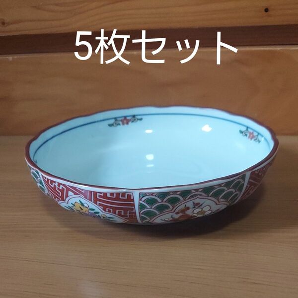 有田焼 徳三郎 古伊万里 深皿 浅鉢 煮物碗 中鉢 色絵 牡丹 5枚セット
