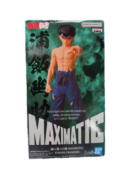 幽☆遊☆白書 MAXIMATIC USUKE URAMESHI 浦飯幽助 箱無し配送