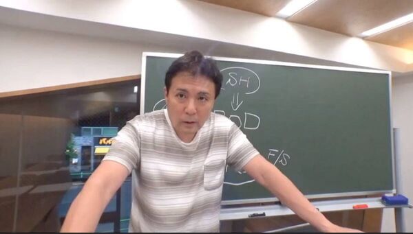 【最新版】REG 講義・問題解説動画、テキスト一式(USCPA)