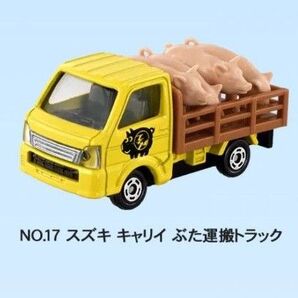 トミカ イベントモデル スズキ キャリイ ぶた運搬トラック