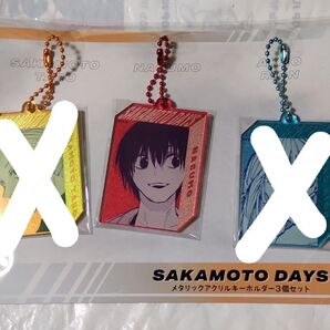 SAKAMOTO DAYS メタリックアクリルキーホルダー 南雲与市
