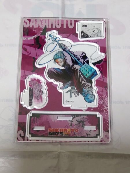 サカモトデイズ SAKAMOTO DAYS バースデイ 2024 名場面アクリルスタンド アクスタ 楽