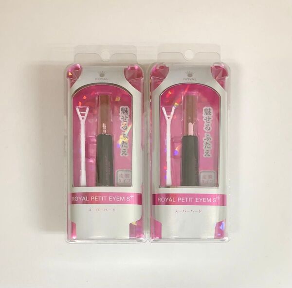 プチアイムS プラス スーパーハード 二重まぶた (6mL) スティック付き×2個セット