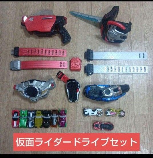 ☆即購入OK☆仮面ライダードライブ DXドライブドライバー マッハドライバー炎