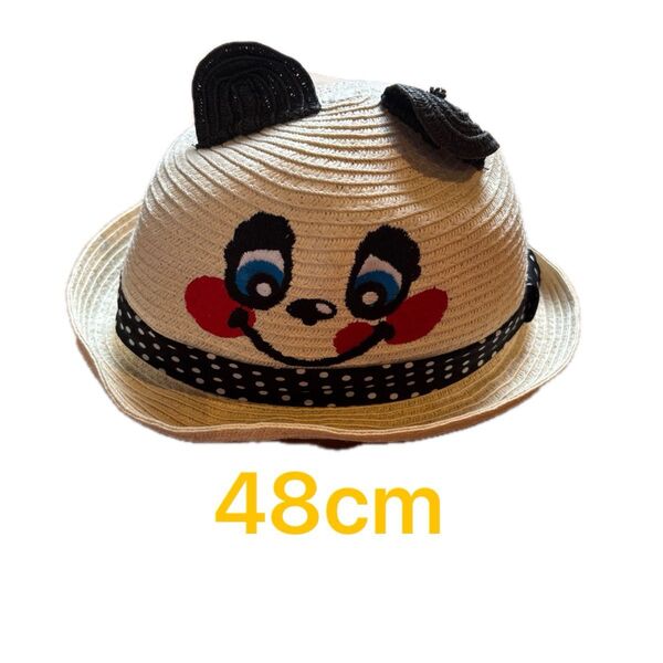 ベビー 麦わら帽子 48cm