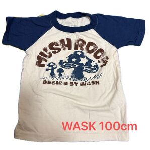 WASK 半袖Tシャツ 100cm